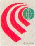 Logo championnats du monde indoor Budapest 1989.jpg