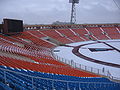 Minsk Dynamo stadium scoreboard 2007-03-03.jpg