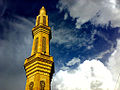 Mosquée 1er Novembre Batna.jpg