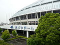 Nagoya Dome 02.JPG