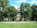Princeton University Nassua.jpg