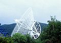 Radioteleskop Effelsberg.jpg