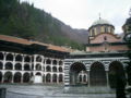 Rila Monastery 2007.jpg