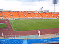 Stadion Dinamo Minsk.JPG