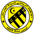 Logo du Union Sportive Médinat d'El Harrach