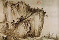 Xia Gui, Streams and Mountains with a Clear Distant View, detail.jpg