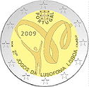 2 € Portugal 2009