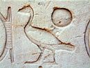Egypt Hieroglyphe3.jpg