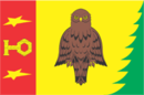 Flag of Yubileyny (Moscow oblast).png