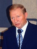 Élection présidentielle ukrainienne de 1999