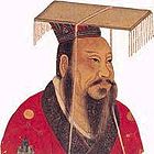 Portrait de Han Guang Wudi
