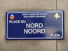 Plaque de rue "Place du Nord"