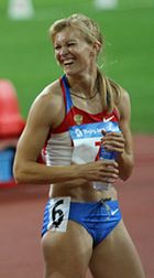 Summer Olympics 2008 - Anna Bogdanova.jpg