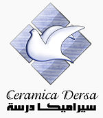 Logo de Ceramica Dersa
