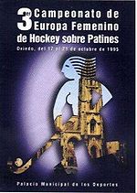 Championnat d'Europe féminin de rink hockey 1995.jpg