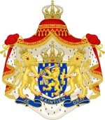 Coat of arms of the Netherlands (1815-1907).svg