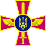 Emblem of the Ukrainian Air Force.svg