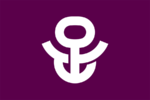 Emblème de Adachi-ku