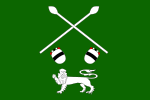 Le drapeau d'Ankole