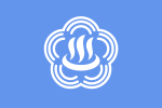 Emblème de Atami-shi
