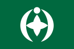 Emblème de Chiba-shi