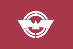 Emblème de Ebina-shi