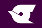 Emblème de Edogawa-ku