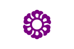 Emblème de Fujieda-shi