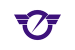 Emblème de Fujisawa-shi
