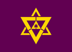Emblème de Fukuchiyama-shi