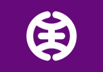 Emblème de Hachiōji-shi