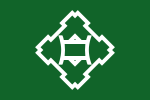 Emblème de Ikeda-shi