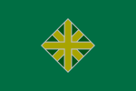 Emblème de Iwamizawa-shi