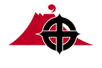 Emblème de Kagoshima