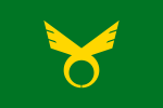 Emblème de Kashihara-shi
