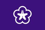 Emblème de Kitakyūshū-shi