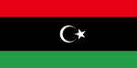 Drapeau du Royaume de Libye, repris en 2011 par le Conseil national de transition