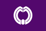 Emblème de Minamata-shi