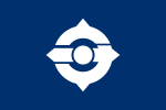 Emblème de Moriguchi-shi