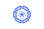 Emblème de Muroran-shi
