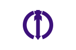 Emblème de Neyagawa-shi