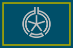 Emblème de Obihiro-shi