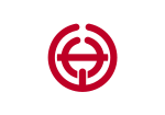 Emblème de Sayama-shi