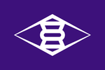 Emblème de Takasaki