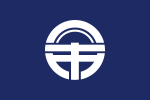 Emblème de Tokushima-shi