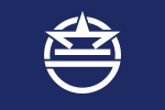 Emblème de Urasoe-shi