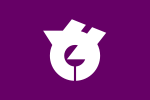 Emblème de Yachiyo-shi