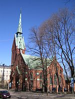 German church Helsinki.jpg