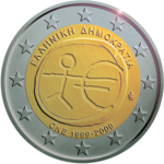 2 € Grèce 2009 - Union économique et monétaire