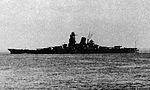 Japanese battleship Musashi cropped.jpg